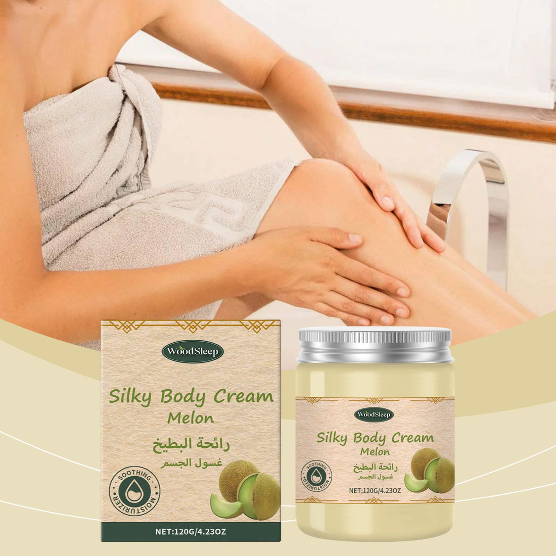 Cantaloupe Moisturizing Cream Smooth Baby Soft Skin Autumn Winter Care