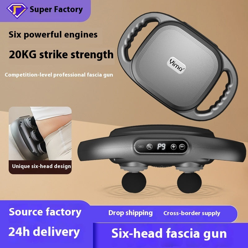 Six Head Massage Gun Deep Tissue Muscle Relaxation Massager